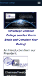 Mobile Screenshot of advantagecollege.org